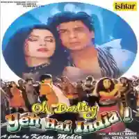 Oh Darling Yeh Hai India 1995 cover image