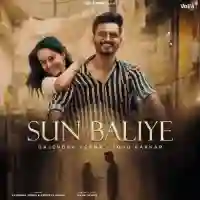 Sun Baliye - Gajendra Verma 2021 cover image