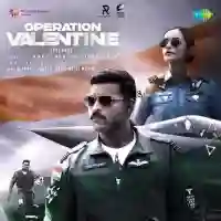 Operation Valentine (Telugu) 2024 cover image