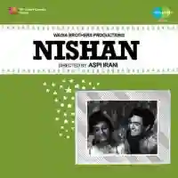 Nishan 1965 cover image