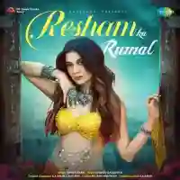 Resham Ka Rumal - Shruti Rane 2022 cover image