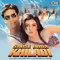 Sabse Bada Khiladi 1995 cover image