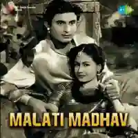 Malati Madhav 1951 cover image