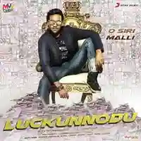 Luckunnodu 2017 cover image