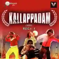 Kallappadam 2015 cover image