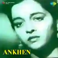 Ankhen cover image