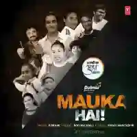 Mauka Hai - B Praak 2021 cover image