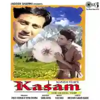 Kasam 2001 cover image