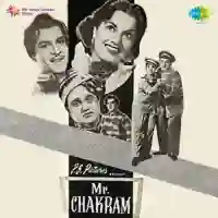 Mr. Chakram 1956 cover image