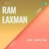 Ram Laxman 1957 cover image