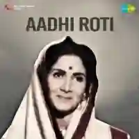 Aadhi Roti 1957 cover image