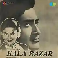 Kala Bazar 1960 cover image