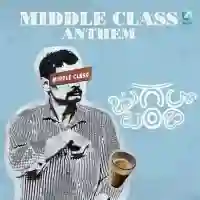 Middle Class Anthem 2024 cover image