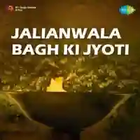 Jalianwala Bagh Ki Jyoti 1953 cover image