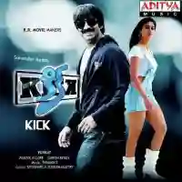 Kick 2009 cover image