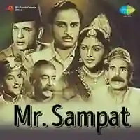 Mr. Sampat 1952 cover image