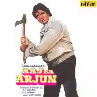 Chhod Babul Ka Ghar Aaj Ka Arjun cover image