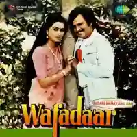 Wafadaar 1985 cover image