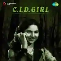 C. I. D. Girl 1959 cover image