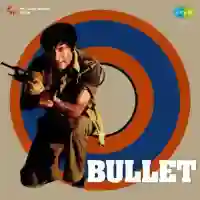 Bullet 1976 cover image