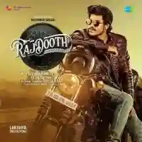 Rajdooth 2019 cover image