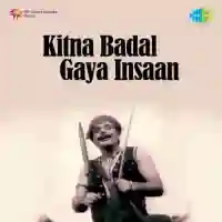 Kitna Badal Gaya Insaan 1957 cover image