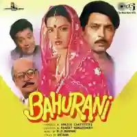 Bahurani 1989 cover image