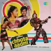 Chhota Aadmi 1986 cover image