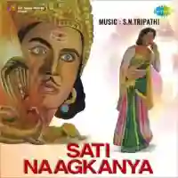 Sati Naagkanya 1956 cover image