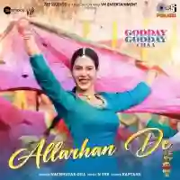 Allarhan De (From Godday Godday Chaa) 2023 cover image