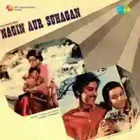 Nagin Aur Suhagan 1979 cover image