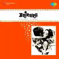 Bairaag 1976 cover image