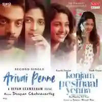 Arivai Penne cover image