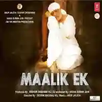 Maalik Ek 2010 cover image