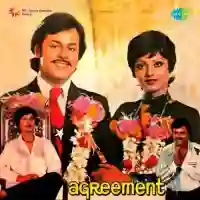 Agreement 1980 cover image