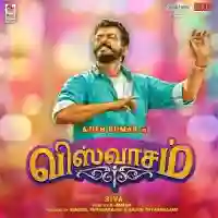 Viswasam 2019 cover image