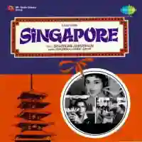 Singapore 1960 cover image