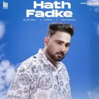 Hath Fadke - Daljeet Chahal 2024 cover image