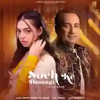 Soch Ke Dasangi - Rahat Fateh Ali Khan 2022 cover image