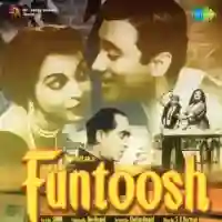 Funtoosh 1956 cover image