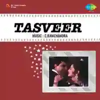 Tasveer 1966 cover image