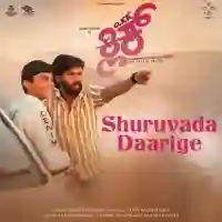 Shuruvada Daarige 2024 cover image