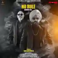 No Rule - Gurman Gill 2022 cover image