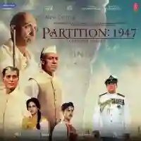 Partition : 1947 2017 cover image