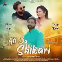 Att Da Shikari - Dildar Singh Syaan 2022 cover image