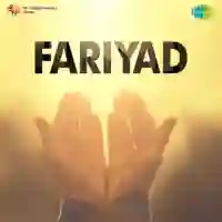 Fariyad 1964 cover image