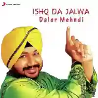 Sun Baliye from Ishq Da Jalwa cover image