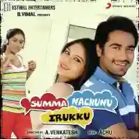 Summa Nachunu Irukku 2013 cover image