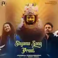 Shyama Sang preet - Hansraj Raghuwanshi 2022 cover image