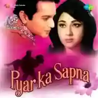 Pyar Ka Sapna 1969 cover image